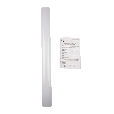 Трековый светодиодный светильник PTR 4620 20W 4000K 165° WH IP40