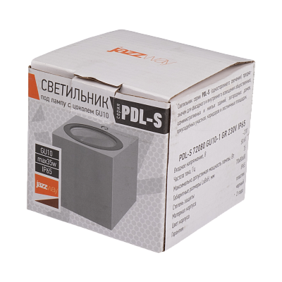 Светильники фасадные PDL-S 72080 GU10-1 GR 230V IP65