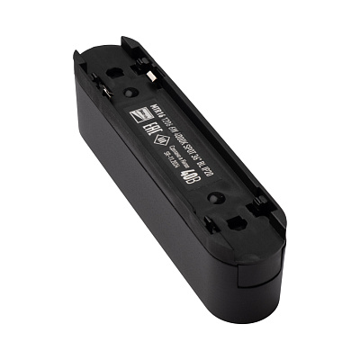 Низковольтный трековый светильник MTR16 1206 6W 4000K spot 36° BL IP20