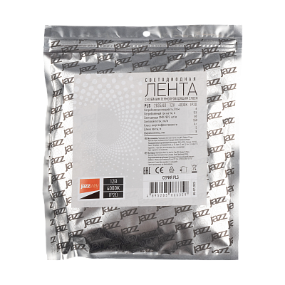 Лента светодиодная PLS 2835 / 60-12V-4000K-IP20