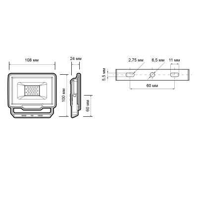 Прожектор PFL-C3 20W GREEN IP65