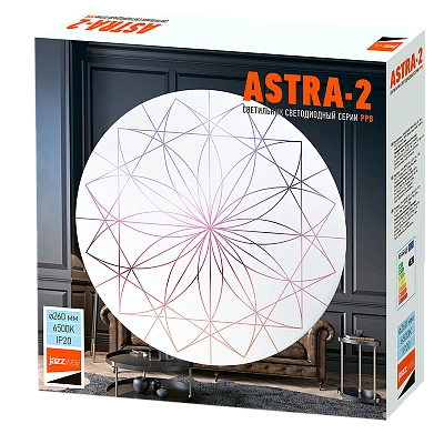 Светильник светодиодный декоративный PPB ASTRA-2 18w 6500K