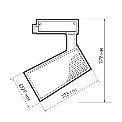 Трековый светильник светодиодный PTR 1725 25w