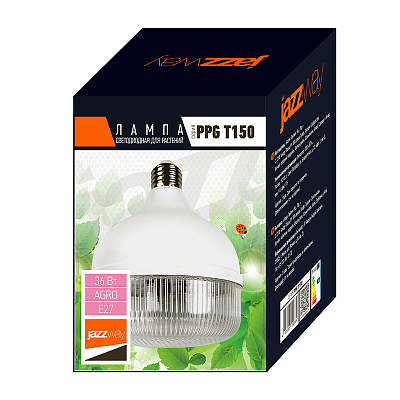 Лампа светодиодная для растений PPG T Agro