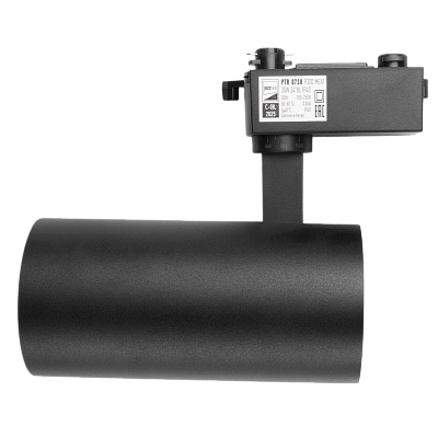 Трековый светильник светодиодный PTR 0730 FOOD MEAT BL