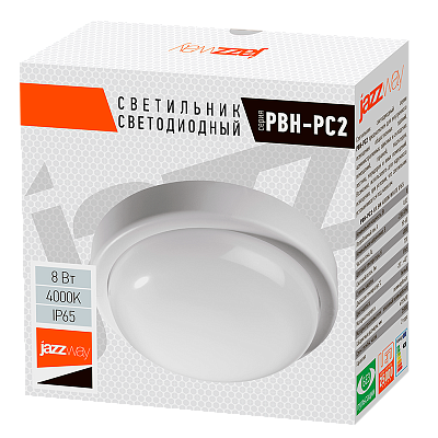 Светильник светодиодный пылевлагозащищенный PBH-PC2-RA 8w