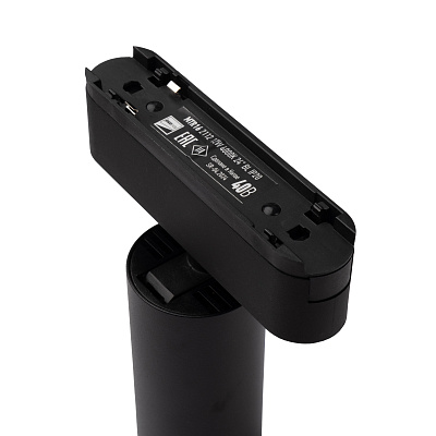 Низковольтный трековый светильник MTR16 2112 12W 4000K 24° BL IP20