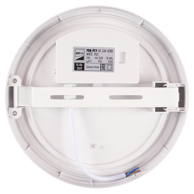 Светильник для ЖКХ PBH-PC9-RA 24W 4000K WHITE IP65