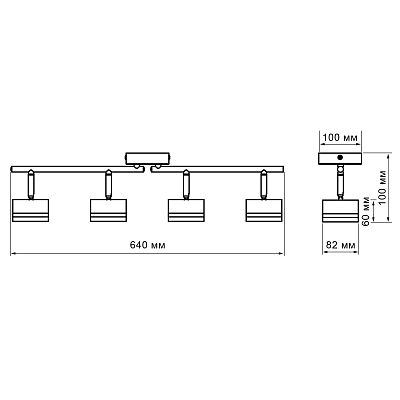 Светильник декоративный под лампу PCL 0804 4xGX53 BL 230V IP20