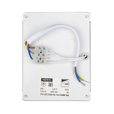 Панели светодиодные PPL 089/G OPAL 9W 4000K GREY IP40