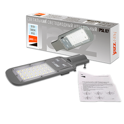 Светильник светодиодный консольный PSL 07 30w