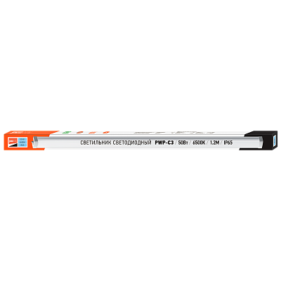 Светильник светодиодный пылевлагозащищенный PWP-С3 1200 50w 6500K