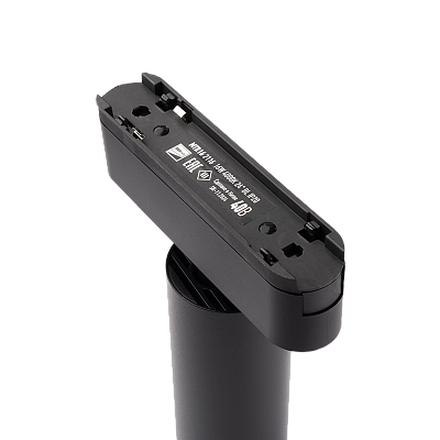 Низковольтный трековый светильник MTR16 2116 16W 4000K 24° BL IP20