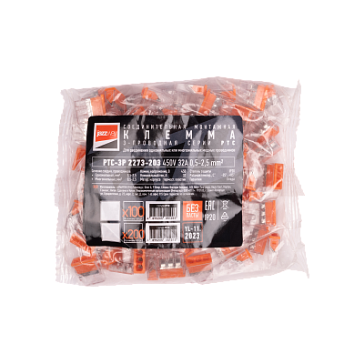 Клемма монтажная СМК PTC-3P 2273-203 450V 32A 0,5-2,5mm2 / 100 шт./ Jazzway