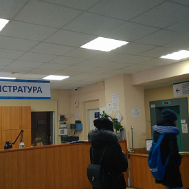 Поликлиника в г. Кемерово