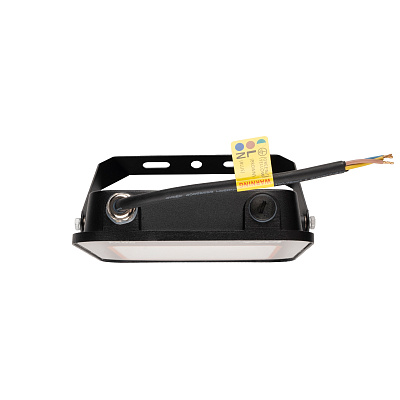 Прожектор светодиодный PFL-V 50w 6500K IP65