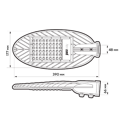 Светильник светодиодный уличный PSL 03 50w 4000K