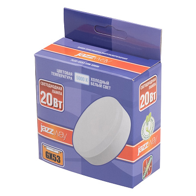 Лампа светодиодная PLED-GX53 20w 5000K 1700Lm  230V/50Hz Jazzway