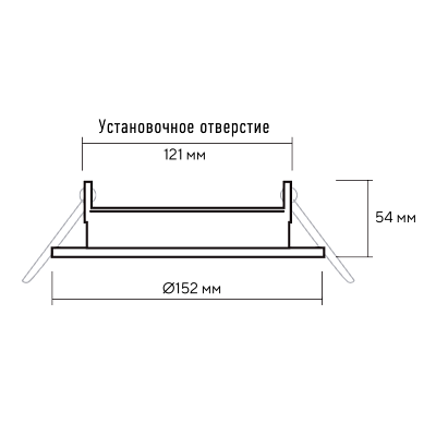 Светильник встраиваемый PGX70 15254.3