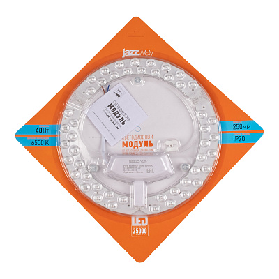 Светодиодный модуль PPB-Module 40w 6500K D250mm IP20