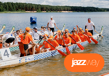 В эти выходные JazzWay снова на старте!