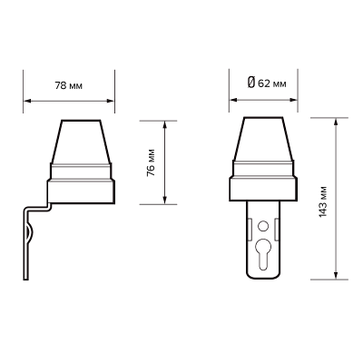 Фотореле PMS PR 601