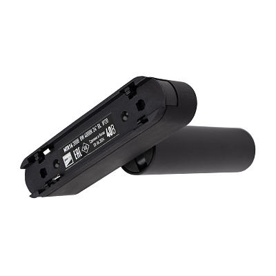 Низковольтный трековый светильник MTR16 2008 8W 4000K 24° BL IP20