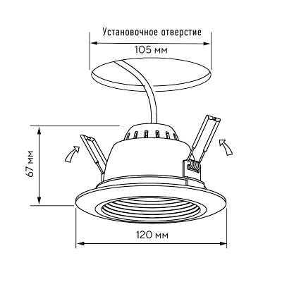 Светильник светодиодный встраиваемый PLED-DL2