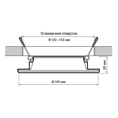 Cветильник светодиодный встраиваемый PLED DL7 12W 3000K WH IP54