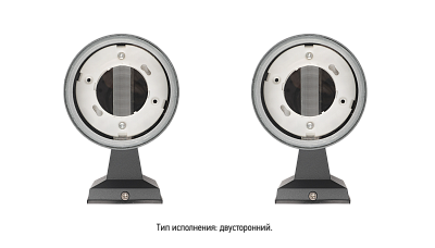 Светильник фасадный PWL 20590 GX53-2 GR 230V IP65