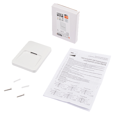 Светильник светодиодный накладной для подсветки стен и ступеней PST/W S120090