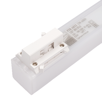 Трековый светодиодный светильник PTR 4512 12W 4000K 130° WH IP40