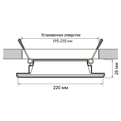 Cветильник светодиодный встраиваемый PLED DL7 24w 4000K WH IP54