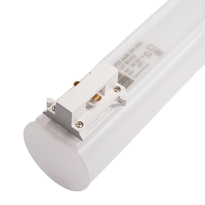 Трековый светодиодный светильник PTR 4630 30W 4000K 165° WH IP40