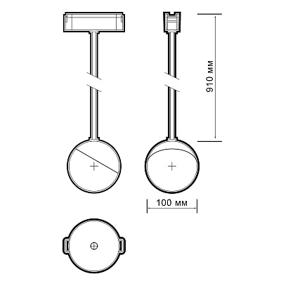 Низковольтный трековый светильник MTR16 3010P-1m 10W 4000K 100° BL IP20