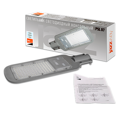 Светильник светодиодный консольный PSL 07 100w