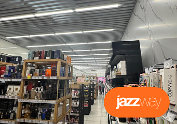 Трековые светильники JazzWay серии PTR 4026 — в гипермаркете «Наместник»!