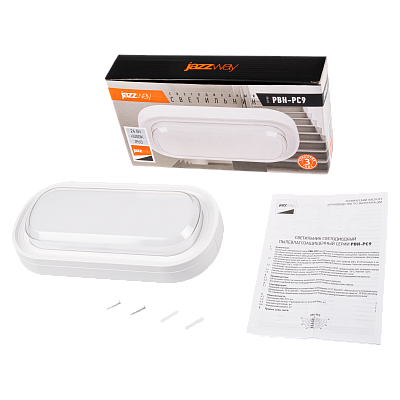 Светильник для ЖКХ PBH-PC9-OA 24W 4000K WHITE IP65