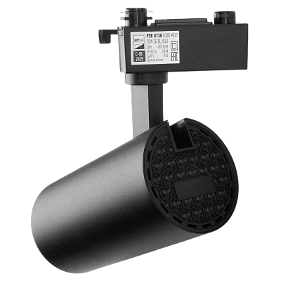 Трековый светильник светодиодный PTR 0730 FOOD MEAT BL