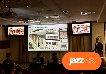 Сотрудники JazzWay провели обучение для электромонтажников в Казани