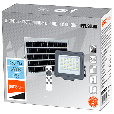 Прожектор с солнечной панелью PFL SOLAR 50