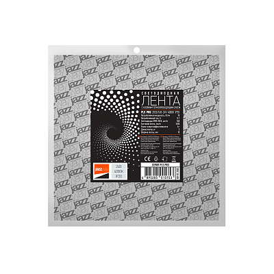 Лента светодиодная PLS PRO 2835