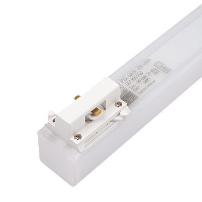 Трековый светодиодный светильник PTR 4520 20W 4000K 130° WH IP40