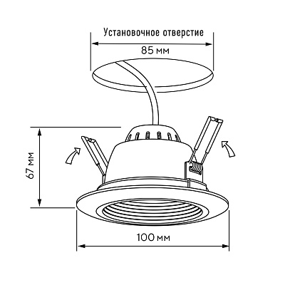 Светильник светодиодный встраиваемый PLED DL2