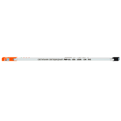 Светильник пылевлагозащищенные PWP-С4 1500 45w 6500K