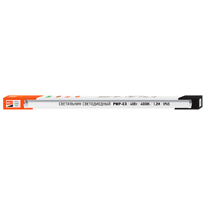 Светильник светодиодный пылевлагозащищенный PWP-С3 1200 40w 4000K