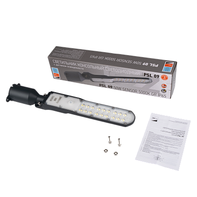 Светильник светодиодный консольный PSL 09 50W SENSOR