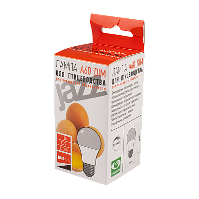 Лампа светодиодная диммируемая для птицеводства PLED-А60 DIM Chiken eggs