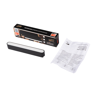 Низковольтный трековый светильник MTR16 1012 12W 3000K frost 90° BL IP20