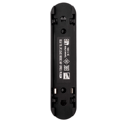 Низковольтный трековый светильник MTR16 1306R 6W 4000K spot 36° BL IP20